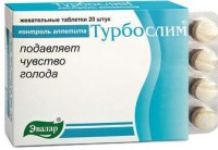 ТУРБОСЛИМ КОНТРОЛЬ АППЕТИТА N20 ЖЕВ ТАБЛ - Шатурторф